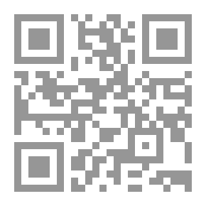 Qr Code رشاقتك وجمالك سيدتي
