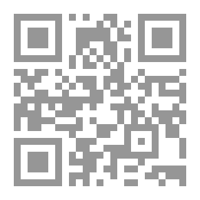 Qr Code كنوز الشرق - التحليل المصور لرموز وإشارات الكنوز