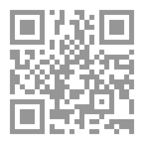 Qr Code 20 دليل على وجوب تغطية وجه المرأة