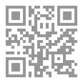 Qr Code حكومة العالم الخفية 12 الماسونية