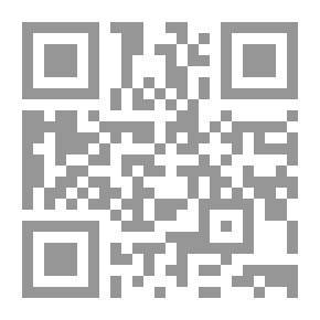 Qr Code يوميات Dork الحب الجرو