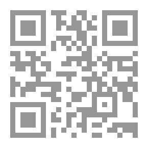 Qr Code اشكالية التأويل بين كل من الغزالي وابن رشد