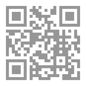 Qr Code الخدعة المزدوجة