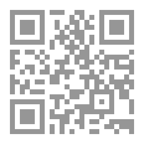 Qr Code قتلت أبي