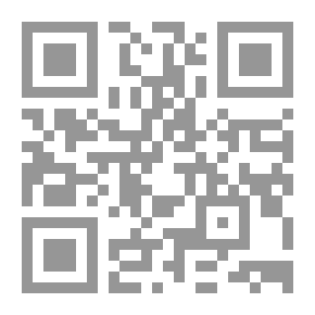 Qr Code قهوة عربي