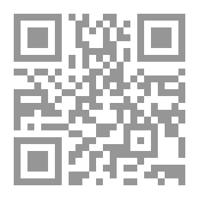 Qr Code شرح العقيدة الواسطية لشيخ الإسلام ابن تيمية