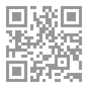 Qr Code In The Hijaz