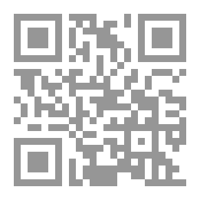 Qr Code النظرية الكهرومغناطيسية