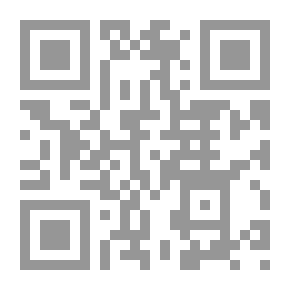 Qr Code مفهوم الاختلاط بين النساء والرجال