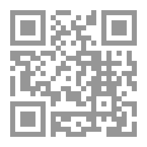 Qr Code دليل الباحثين إلى المفاهيم النفسية في التراث-عرض وتكشيف