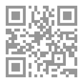 Qr Code War And Strategy - Approaches And Concepts - Part One