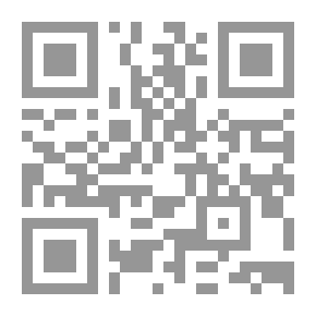 Qr Code الشراكة الأوربية المتوسطية مالها وما عليها (وجهة نظر عربية)