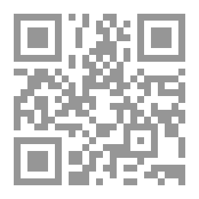 Qr Code أبحاث تطبيقية في الإدارة المعاصرة - بحث محكم