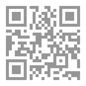 Qr Code Septimus