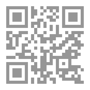 Qr Code الجزر