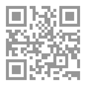 Qr Code نزيف السنديان