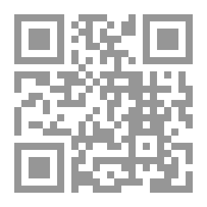Qr Code تهذيب الأصول v.3