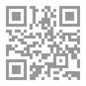 Qr Code كفانا حزناً