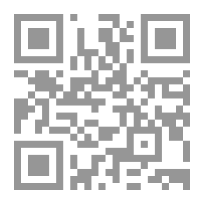 Qr Code Sahih Muslim - Part Two
