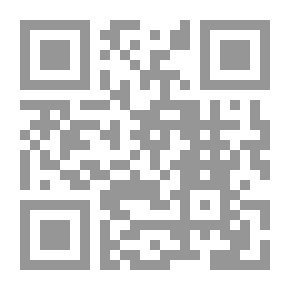 Qr Code Much Needed Issues In Comparative Jurisprudence