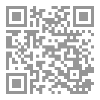 Qr Code Imam Al-Bujari (Imam Al-Bukhari)