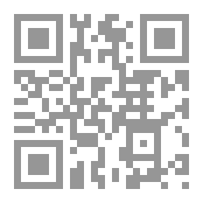 Qr Code الميركافا