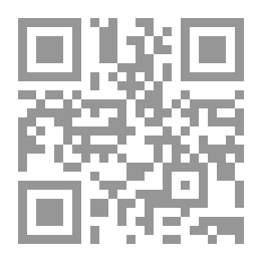 Qr Code You Will Stay And We Will Stay