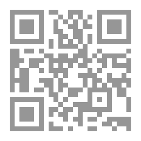 Qr Code Oddities And Wonders Of The Peoples Of The World