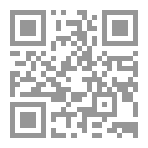 Qr Code موسوعة أقاليم مصر الفرعونية ` القاهرة - القليوبية `