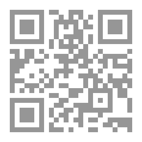 Qr Code رزية الخميس