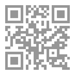 Qr Code الأدب السياسي في صدر الإسلام