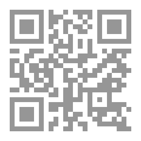 Qr Code البيان الشيوعي ؛ مشروع تبني العقيدة الشيوعية - مبادئ الشيوعية