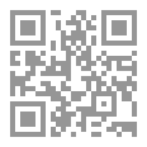 Qr Code شبه الحزن