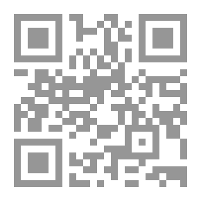 Qr Code التقويم الكندي والدليل 1898