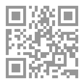 Qr Code إعترافات النساء : نساء في محنة