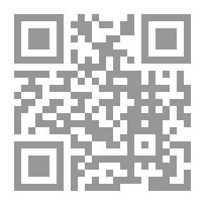 Qr Code بَصَائِر من ربّكُمْ