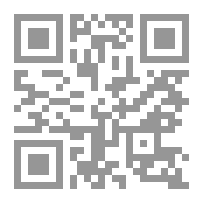 Qr Code فتح البر في الترتيب الفقهي لتمهيد ابن عبد البر ومعه فتح المجيد في اختصار تخريج أحاديث التمهيد؛ ج7