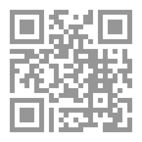 Qr Code القوس ، 1985