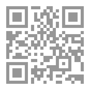 Qr Code ثورة امرأة