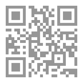 Qr Code Fatwas And Rulings According To The Opinion Of The Leader And The Imam
