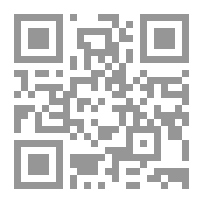 Qr Code تدقيق الحسابات
