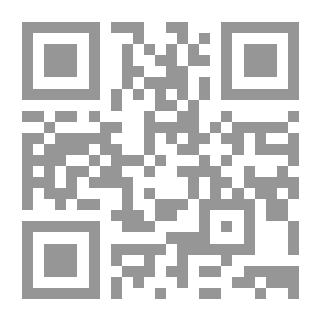 Qr Code تناقضات العولمة
