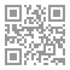 Qr Code اثبت لنفسك انك ما زلت بخير