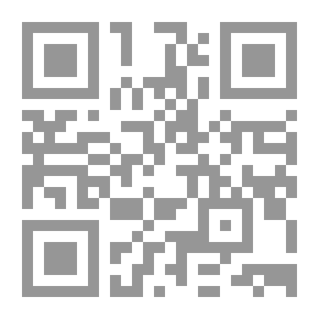 Qr Code Fragrance