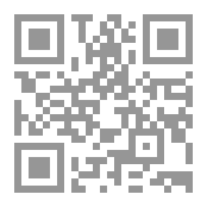 Qr Code الحب على الطريقة العربية