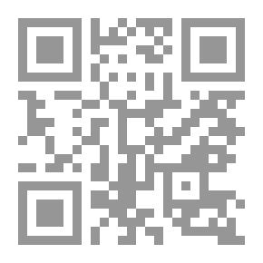 Qr Code القوافل-رحلات الإرسالية الأمريكية في مدن الخليج والجزيرة العربية (1901-1926)