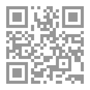Qr Code سلسلة : دراسات استراتيجية (10) - إسرائيل ومشاريع المياه التركية: مستقبل الجوار المائي العربي