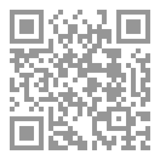 Qr Code الرِّحالُ المهموم