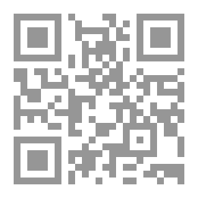 Qr Code الفهرس الموضوعي لآيات القرآن الكريم