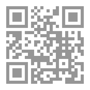 Qr Code Al-Risala Magazine, 20th Year, Issue 981